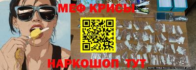 2c-b Владивосток