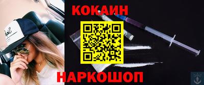 гашиш Апрелевка