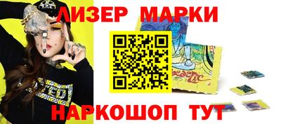 гашиш Апрелевка