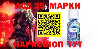 прущая мука Владикавказ