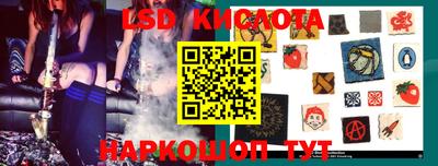 мдпв Апшеронск