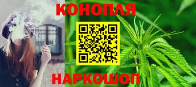 мдпв Апшеронск