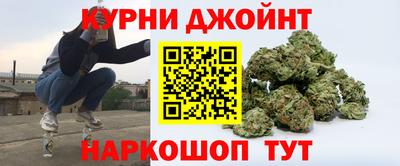 меф VHQ Аргун