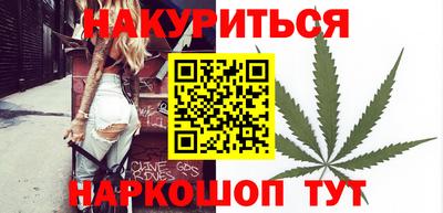 мдпв Апшеронск