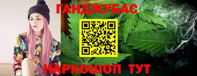 гашиш Апрелевка