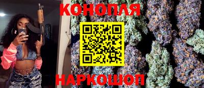 гашиш Апрелевка