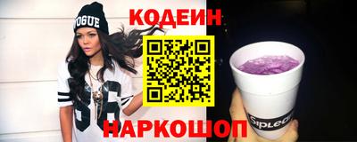 мдпв Апшеронск