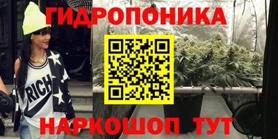 меф VHQ Аргун