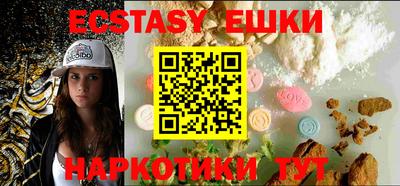 гашиш Апрелевка