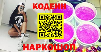 мдпв Апшеронск