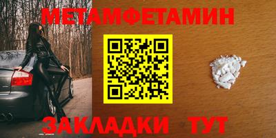 гашиш Апрелевка