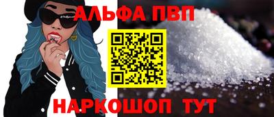 гашиш Апрелевка