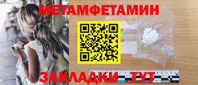 гашиш Апрелевка