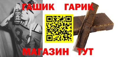 мдпв Апшеронск