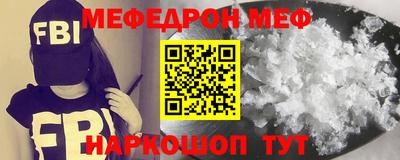 мдпв Апшеронск